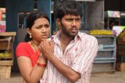 Tamil Movie Yamuna 8303