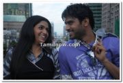 Sachin And Sunaina Photo 7