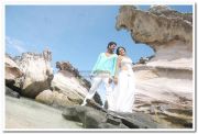 Yathumagi Film Stills 17