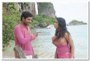 Yathumagi Film Stills 9