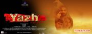 Tamil Movie Yazh 6232