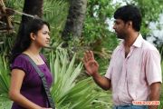 Tamil Movie Yazh 998