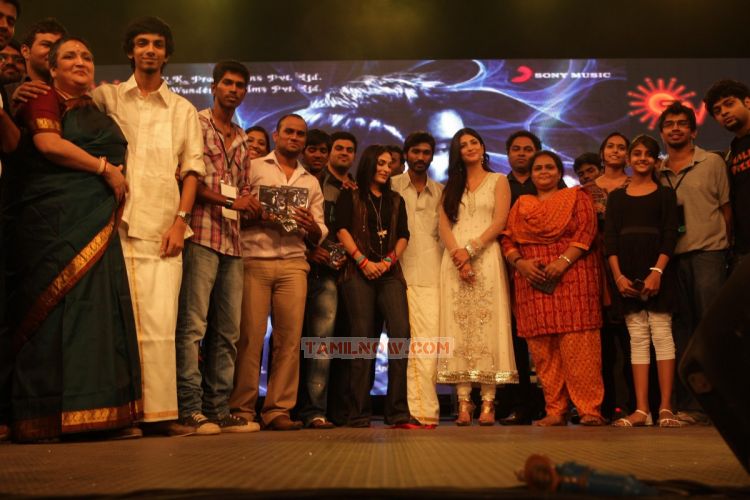 3 Audio Launch 5695