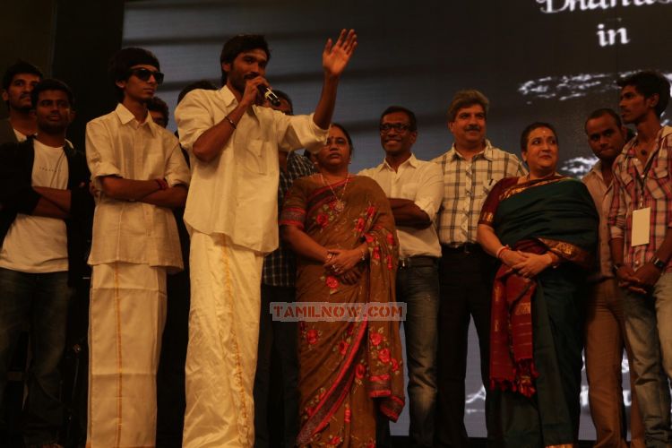 3 Audio Launch 7838