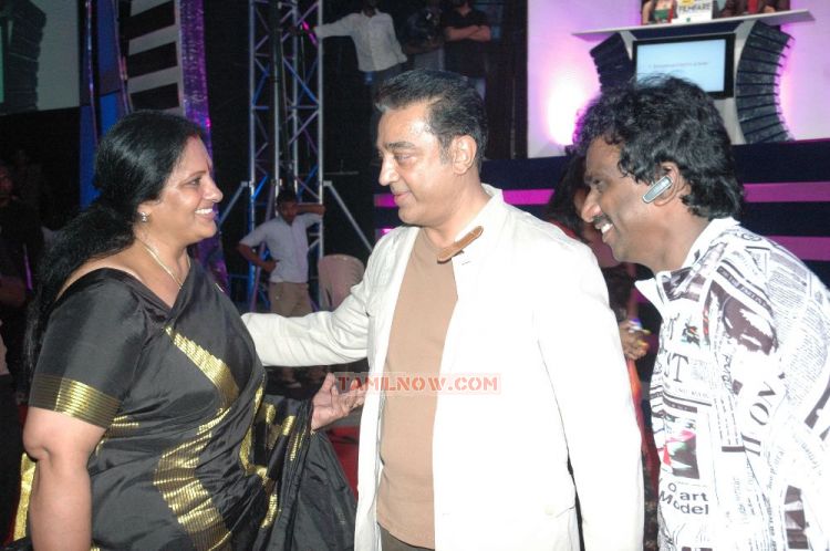 Seema And Kamalhaasan 860