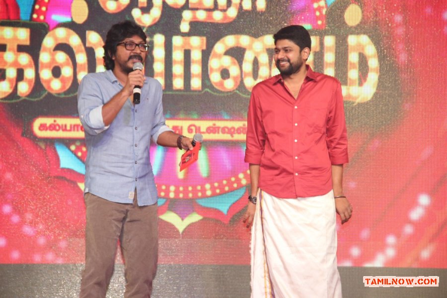 Aaha Kalyanam Audio Launch Stills 1126