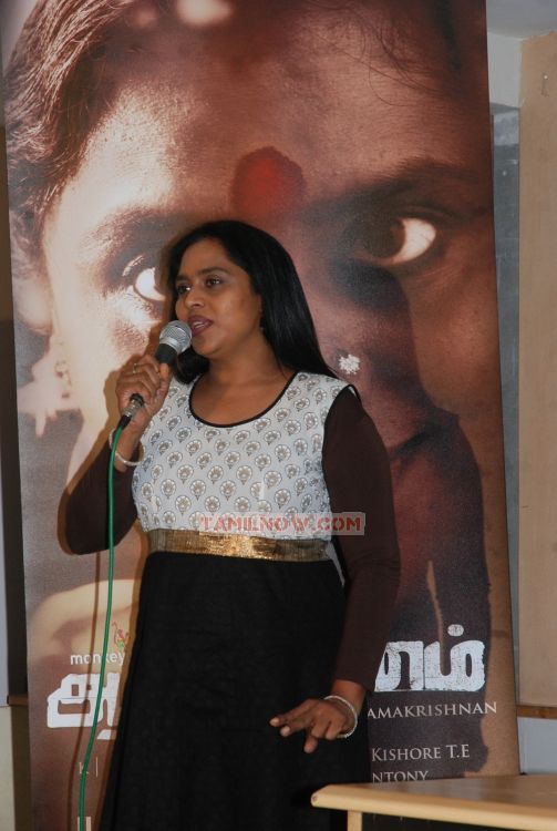 Aarokanam Pressmeet 4836