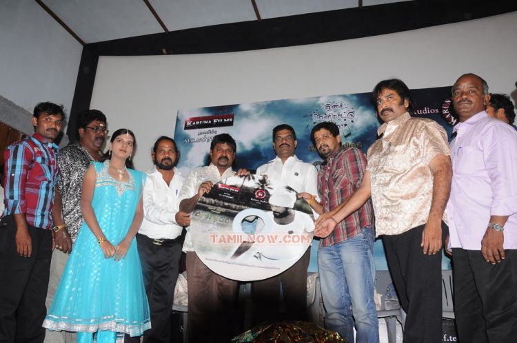 Adhi Thappu Audio Launch 3420