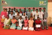 Agaram Foundation 33rd Year Event 7248