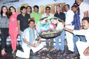 Akilan Audio Launch Photos 3707