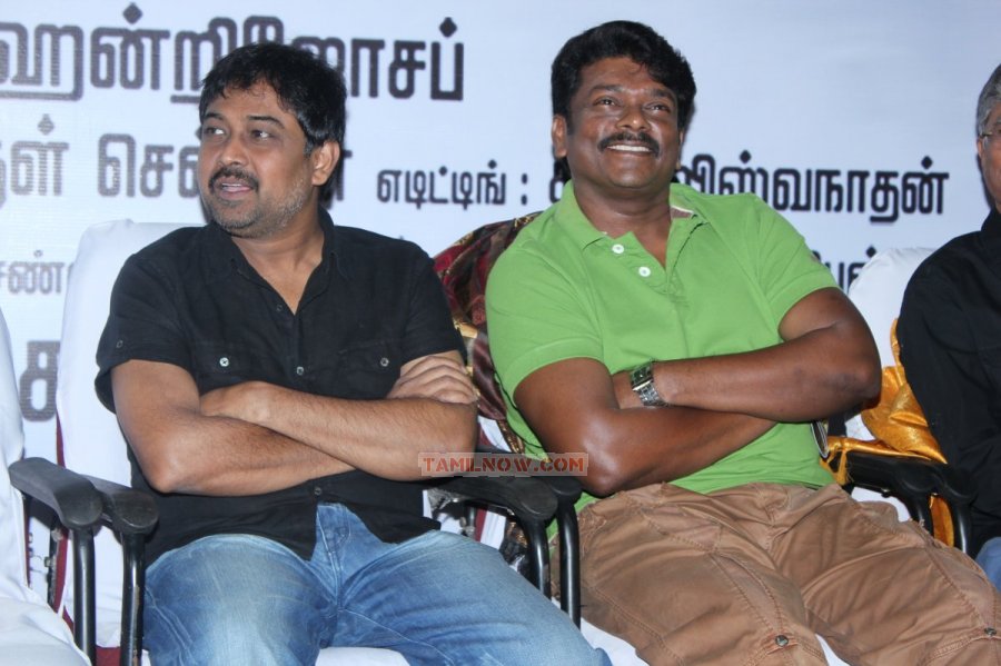 Akilan Audio Launch Stills 4142