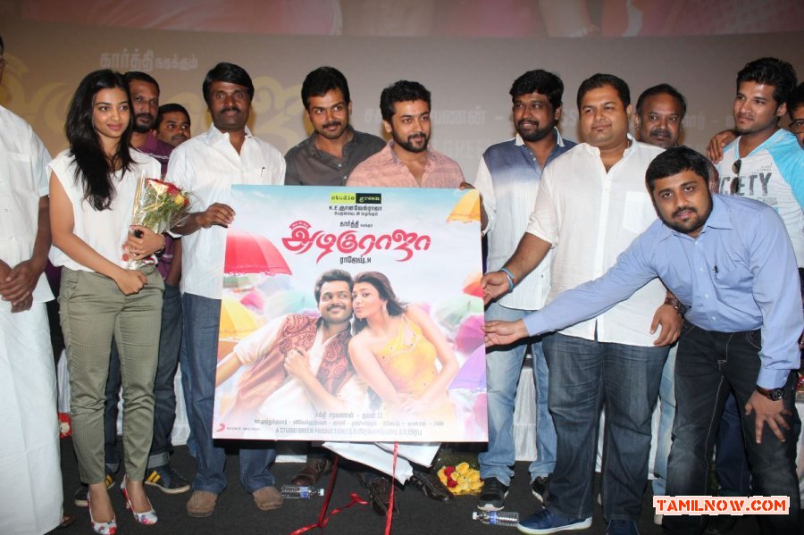 All In All Azhaguraja Audio Launch 6836