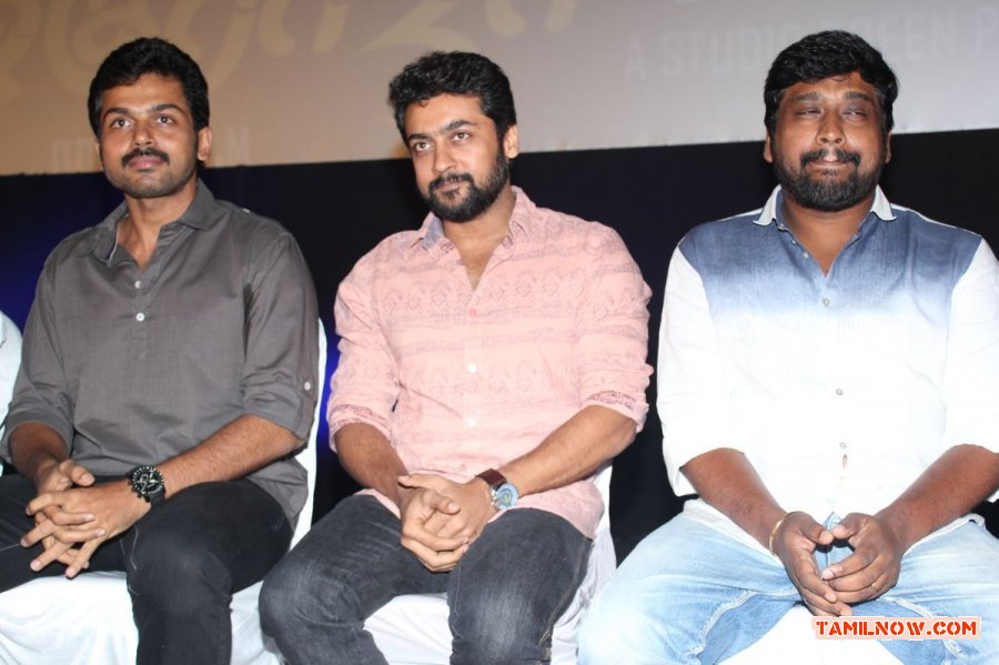 All In All Azhaguraja Audio Launch 7338