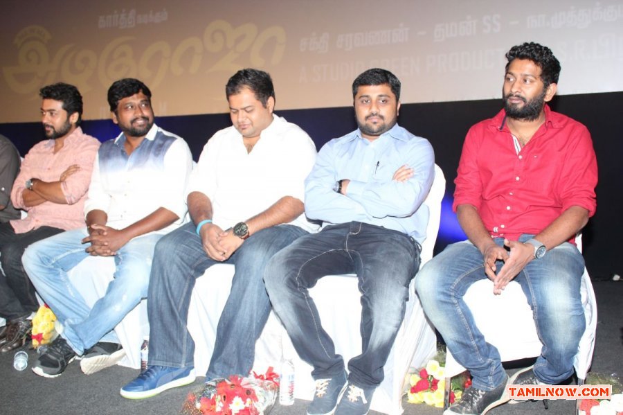 All In All Azhaguraja Audio Launch Photos 4670