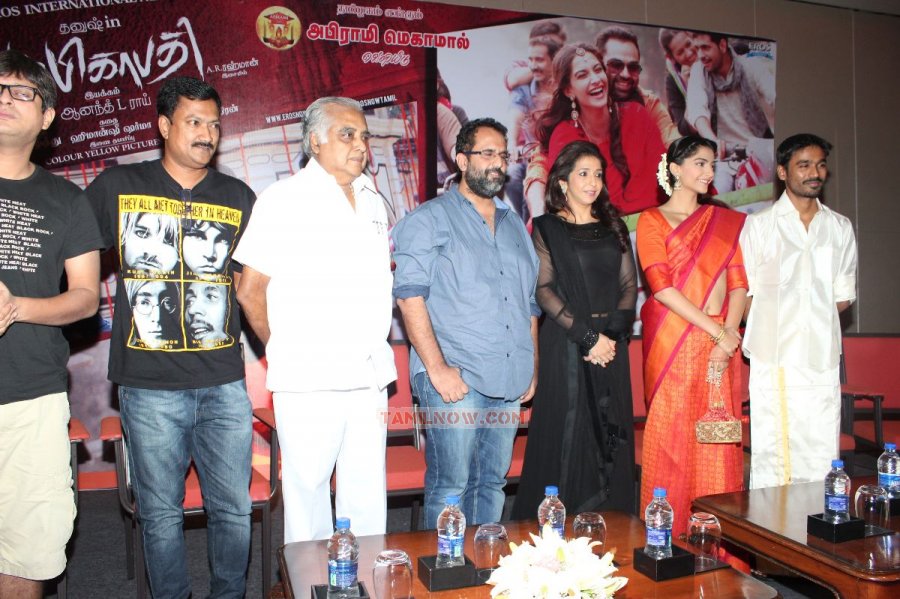 Ambikapathi Pressmeet Photos 8592