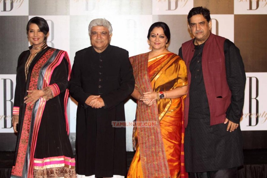 Amitabh Bachchan Birthday Party 2311