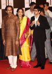 Amitabh Bachchan Birthday Party 2577