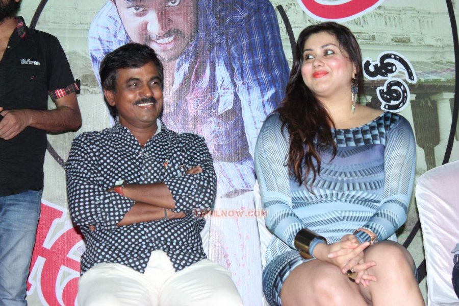 Anjal Thurai Audio Launch 9893