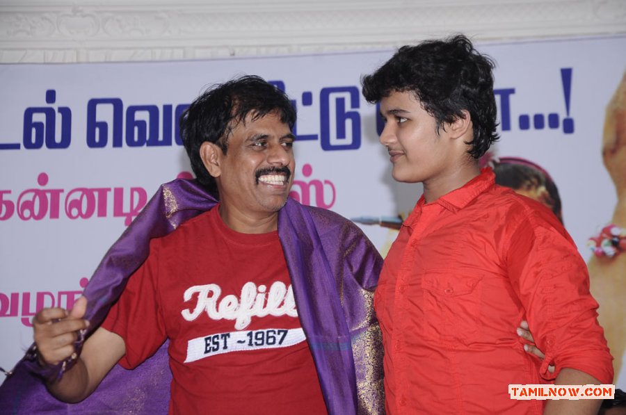 Athiradi Movie Audio Launch Photos 6941