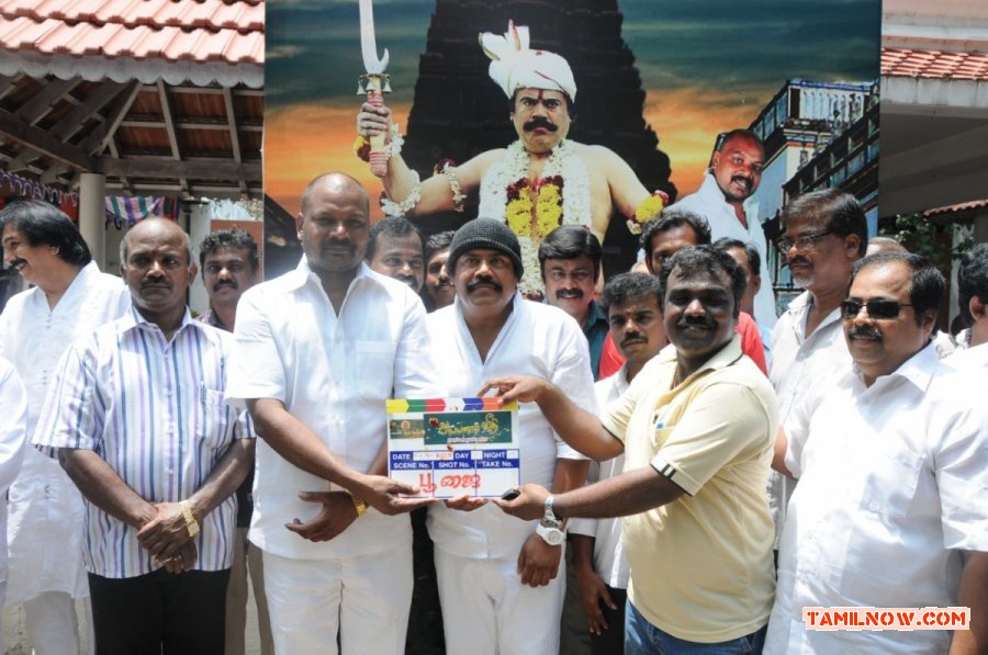 Ayyanar Veethi Movie Launch 4275