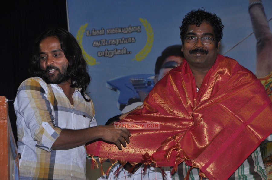 Azhagan Azhagi Power Star Anthem Launch 5918