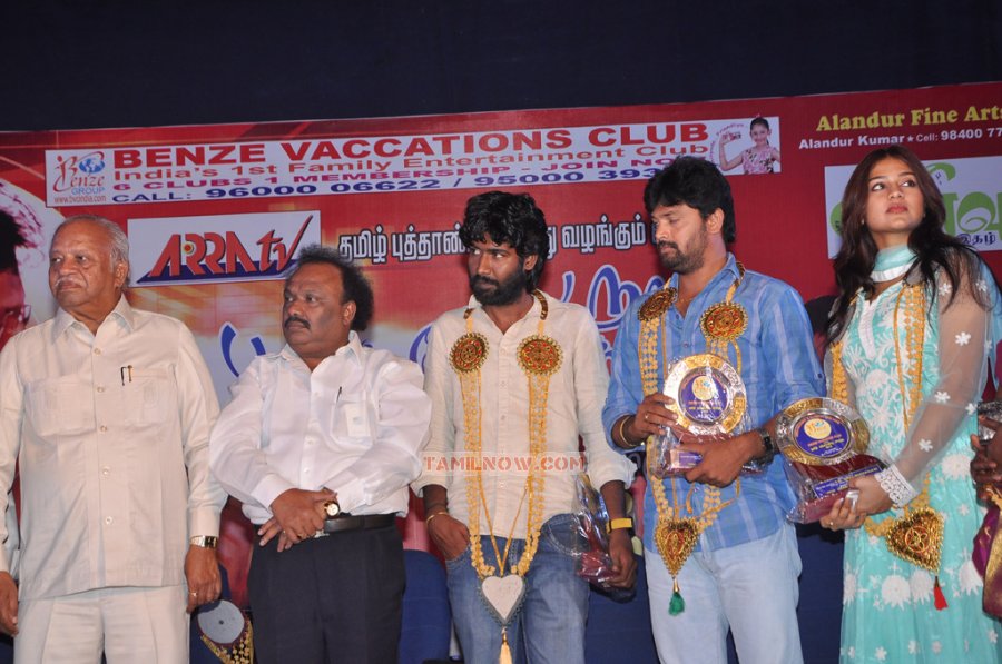 Benze Vaccations Club Awards 2013 9960