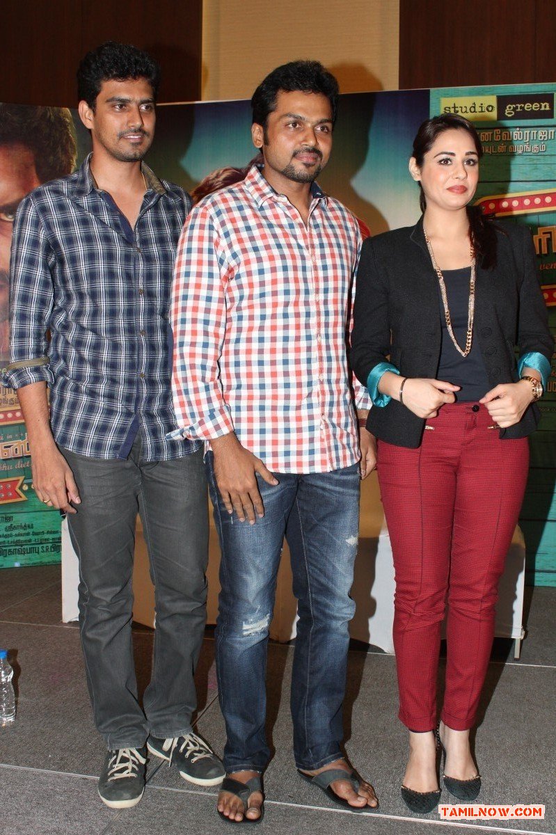 Biriyani Press Meet 8638