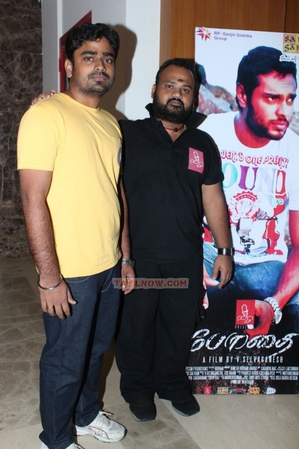 Bodhai Audio Launch 8242