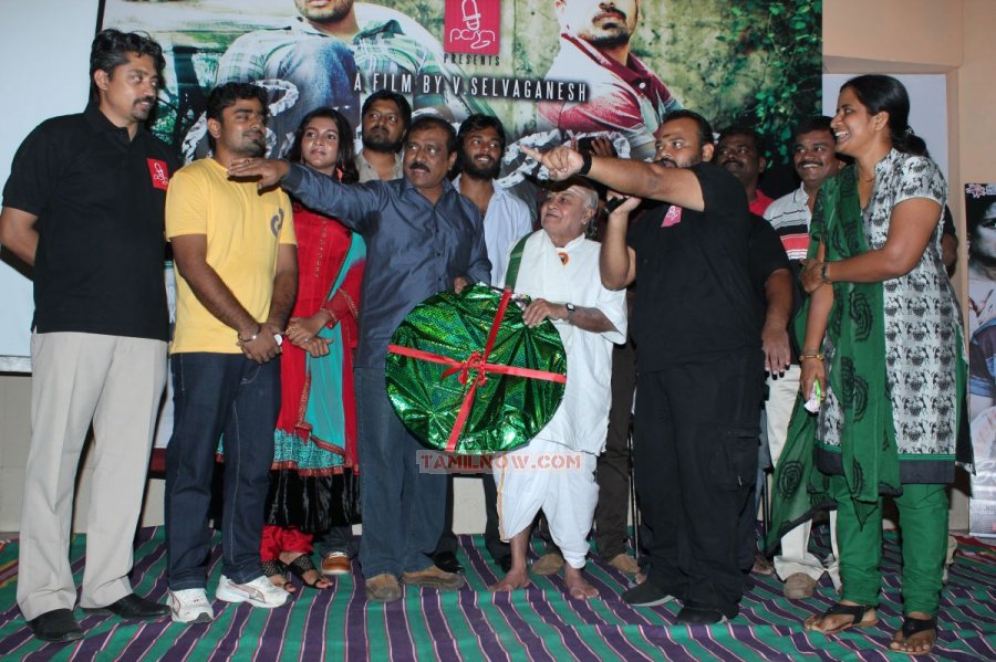 Bodhai Audio Launch 9690