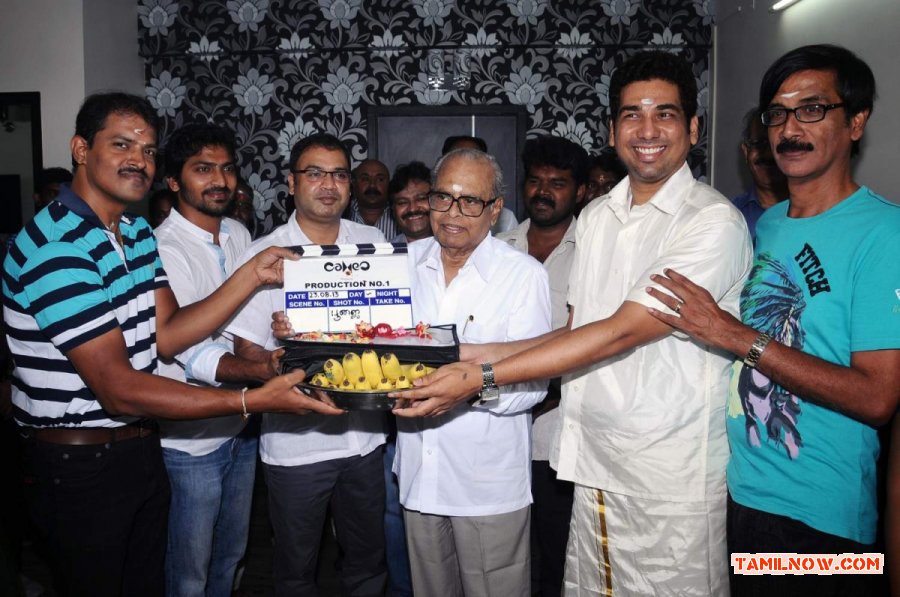 Cameo Films Production No 1 Pooja 3185