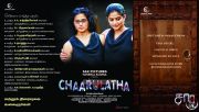 Chaarulatha Audio Launch Invitation 2192