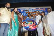 Chakravarthi Thirumagan Audio Launch 1632