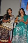 Chakravarthi Thirumagan Audio Launch 553