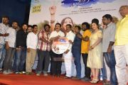 Chandamama Audio Launch 4449