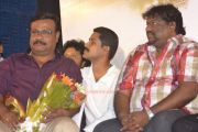 Chandamama Audio Launch 8066