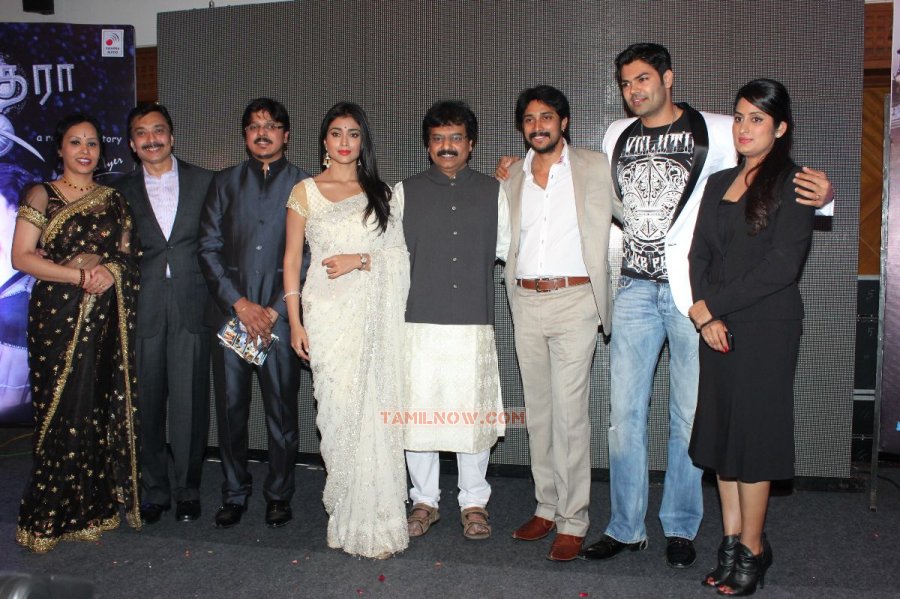 Chandra Audio Launch 1250