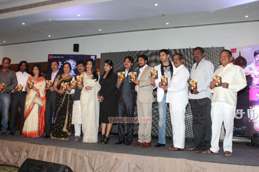 Chandra Audio Launch 6331