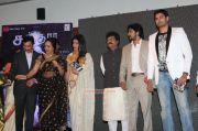 Chandra Audio Launch 9499