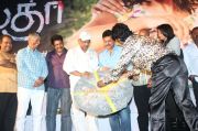 Charulatha Audio Launch 1106