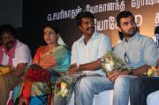 Charulatha Audio Launch 3023