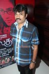 Charulatha Audio Launch 5153