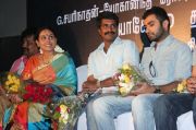 Charulatha Audio Launch 9119