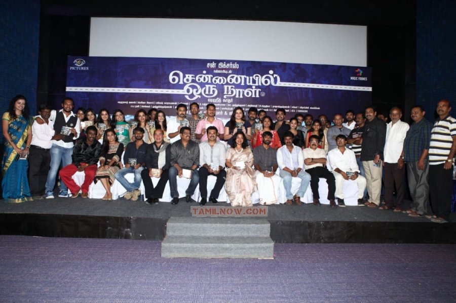 Chennaiyil Oru Naal Audio Launch 1997