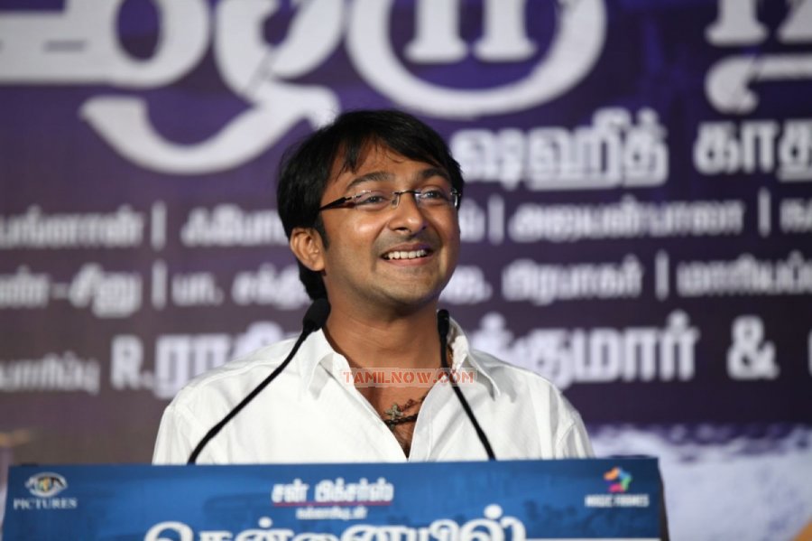 Chennaiyil Oru Naal Audio Launch 9876