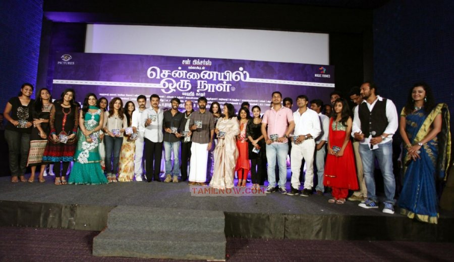 Chennaiyil Oru Naal Audio Launch Stills 4437