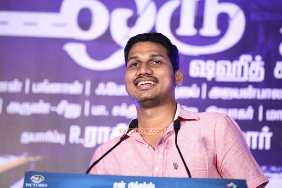 Chennaiyil Oru Naal Audio Launch Stills 7009