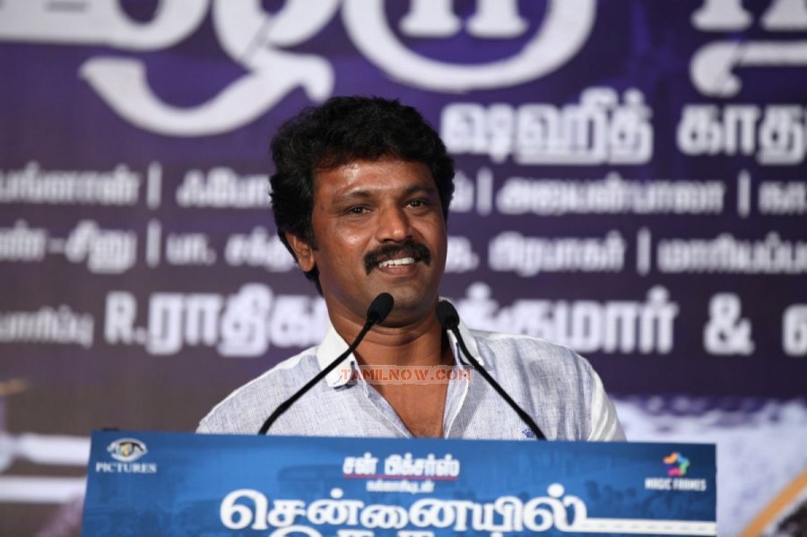 Cheran At Chennaiyil Oru Naal Audio 964