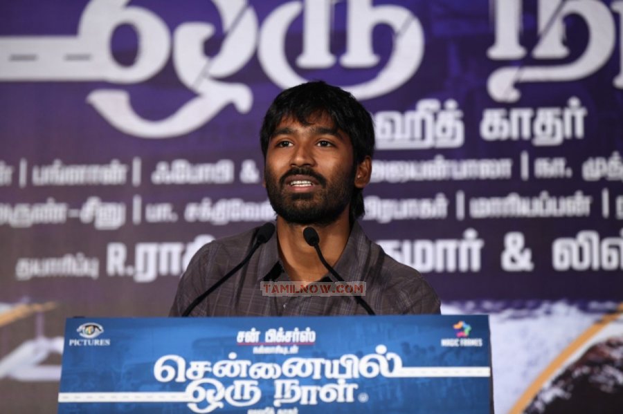 Dhanush 609