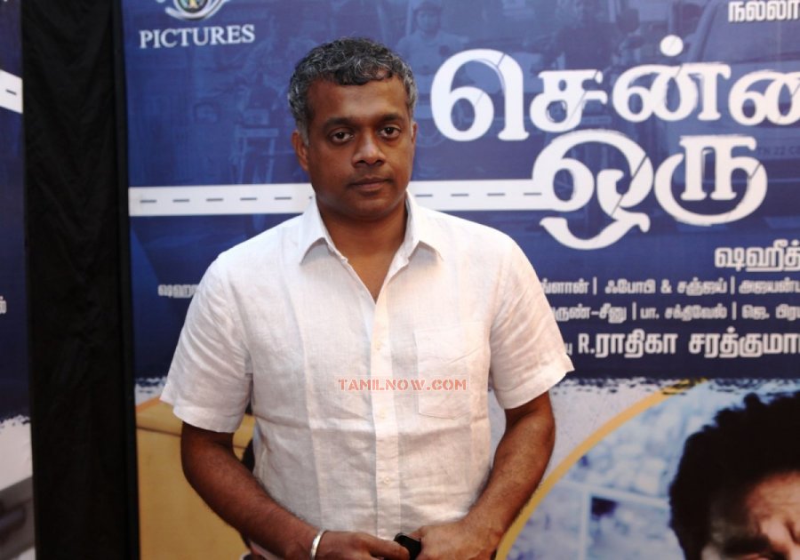 Gautham Menon 506