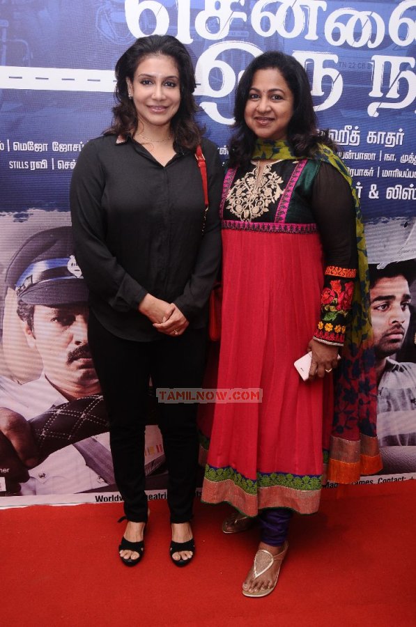 Lissy Priyadarshan And Radhika 45